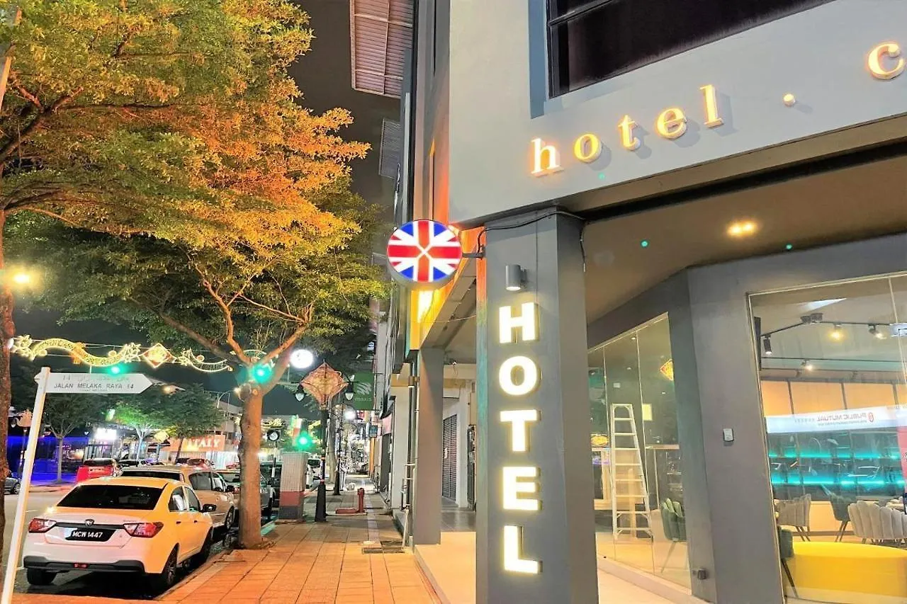 Victoria Station Hotel Malacca
